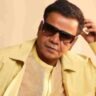 Rajpal Yadav: ১৬.৬১ কোটির ঋণ না শোধ করায় রাজপাল যাদবের পৈতৃক বাড়ি নিলামের মুখে, ৯ সেপ্টেম্বর নির্ধারিত দিন