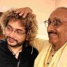Rupam Islam: ‘আজ আবার পিতৃহারা হলাম’ — প্রয়াত রবীন মুখোপাধ্যায়কে স্মরণে আবেগঘন রূপম ইসলাম