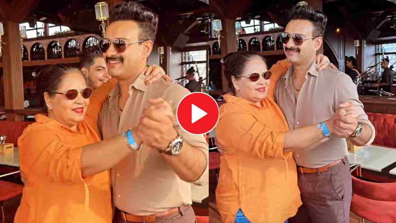 Saheb Bhattacharya: মায়ের জন্মদিনে আবেগঘন মুহূর্তে সাহেব, ভিডিও ক্যামেরায় সুস্মিতা! জোরালো হল সম্পর্কের জল্পনা