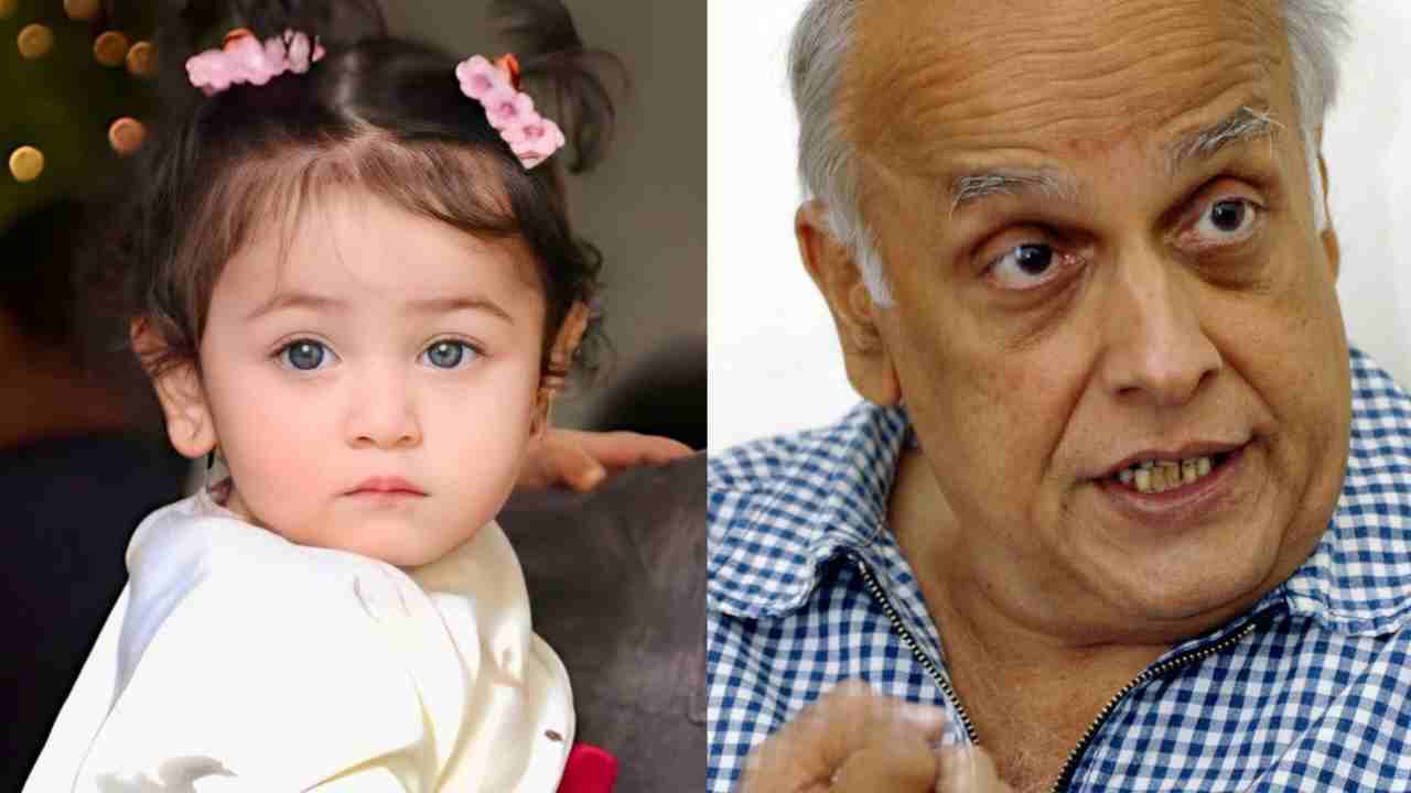 ‘রাহা বাবা-মাকেও ছাপিয়ে যাবে’, নাতনির কোন গুণে মুগ্ধ দাদু মহেশ ভাট?