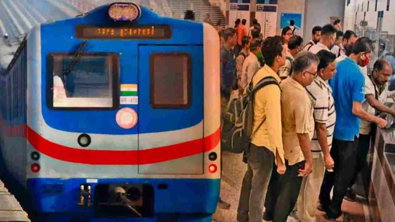 কলকাতায় মেট্রো যাত্রীদের জন্য বড় খবর! ১৫ অগস্ট বন্ধ অরেঞ্জ লাইন! ব্লু ও গ্রিন লাইনে চলবে কত ট্রেন?