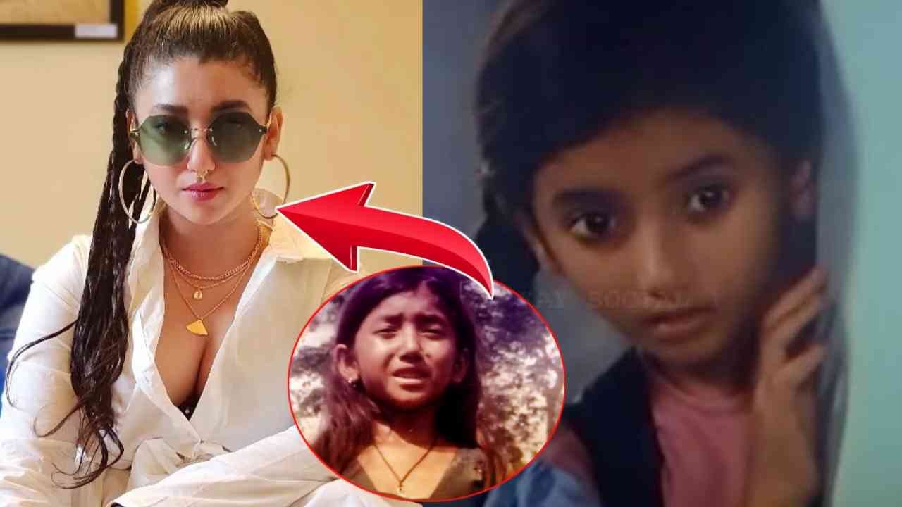 রাজা রানী বাদশার সেই ছোট্ট রানী মোনা দত্ত এখন কোথায়? ছোট্টবেলার জনপ্রিয় শিশুশিল্পী আজ কী করছেন
