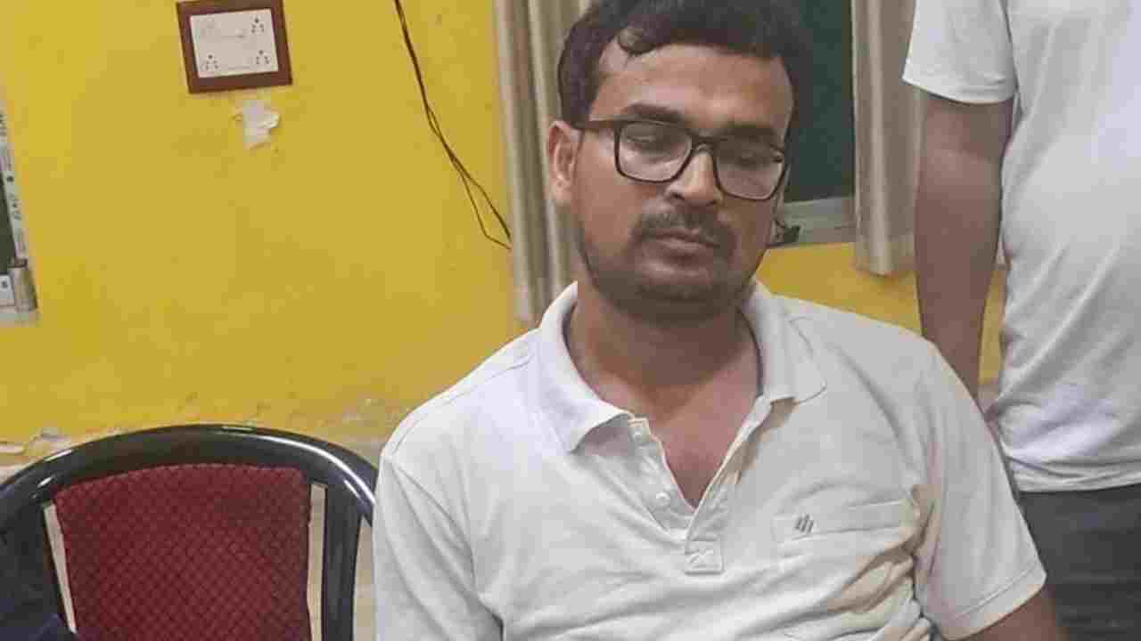 কেমিক্যাল মেশানো টাকা, গোলাপি জলে ধরা পড়ল ঘুষের প্রমাণ! গ্রেপ্তার পুলিশকর্মী