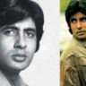 ‘তুমি বেশি লম্বা, অভিনেতা হওয়ার যোগ্যতা নেই’, কেন এমন কটাক্ষের মুখে পড়েন অমিতাভ?