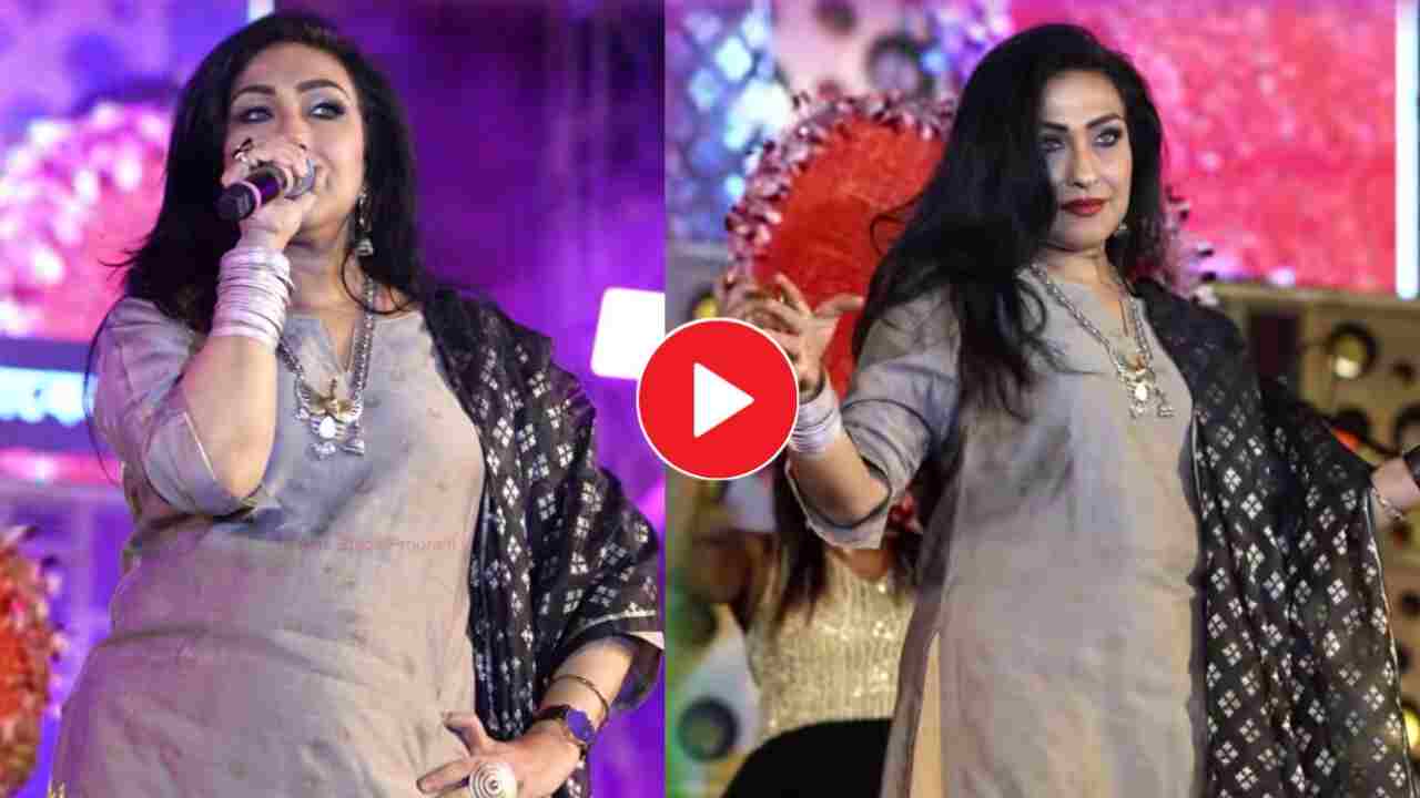‘কান দিয়ে রক্ত বেরবে’—ঋতুপর্ণা ‘চুরা লিয়া’ গাইতেই কটাক্ষের ঝড়