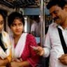 ‘একজনকে বিয়ে করব, একজনকে সারারাত নাচাবো’, দুই নৃত্যশিল্পীকে কুকথা বলা টিটিই গ্রেপ্তার