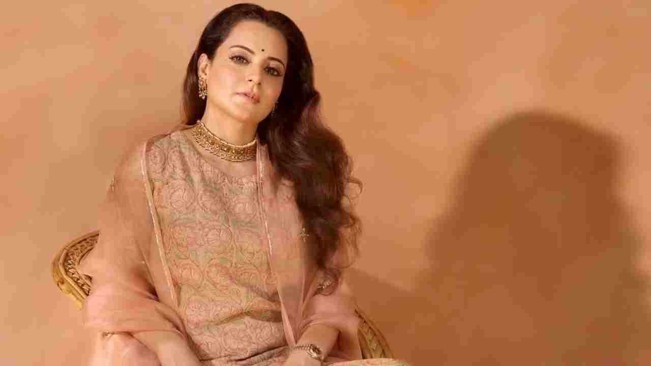 Kangana Ranaut