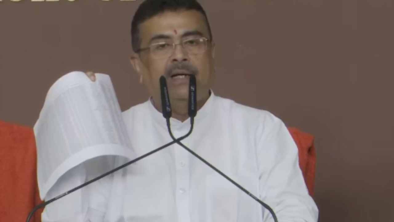 Suvendu Adhikari (CM of WB)