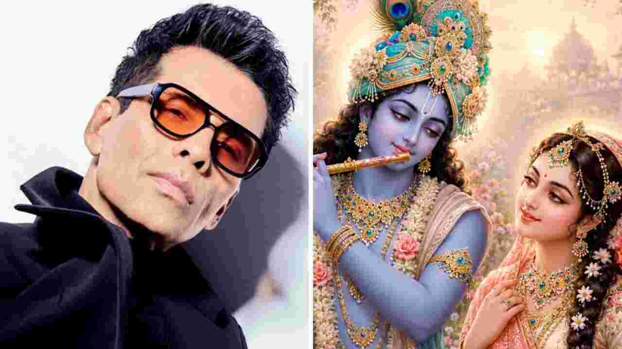 একাধিক ছবির ব্যর্থতার পর বড় চমক, রাধা-কৃষ্ণের প্রেমকাহিনি নিয়ে মেগাবাজেট সিনেমা করণের