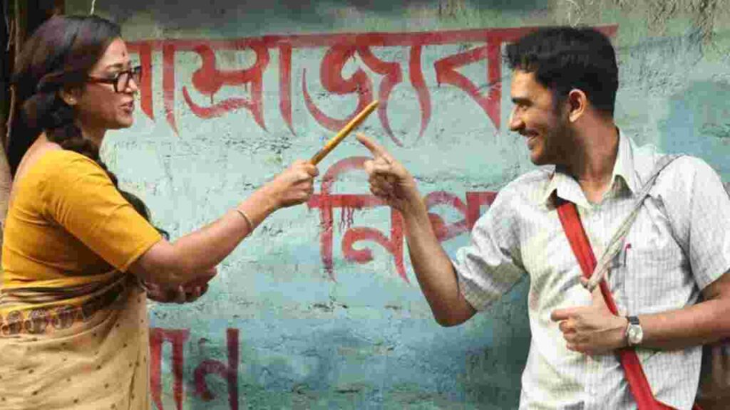 ‘উইঙ্কল টুইঙ্কল’ ছবিতে ঋত্বিক-সোহিনী