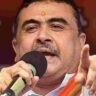 Suvendu Adhikari | CM of WB