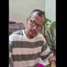 নিজের বাড়িতেই খুন হয়েছেন সি বিক্রম সিং