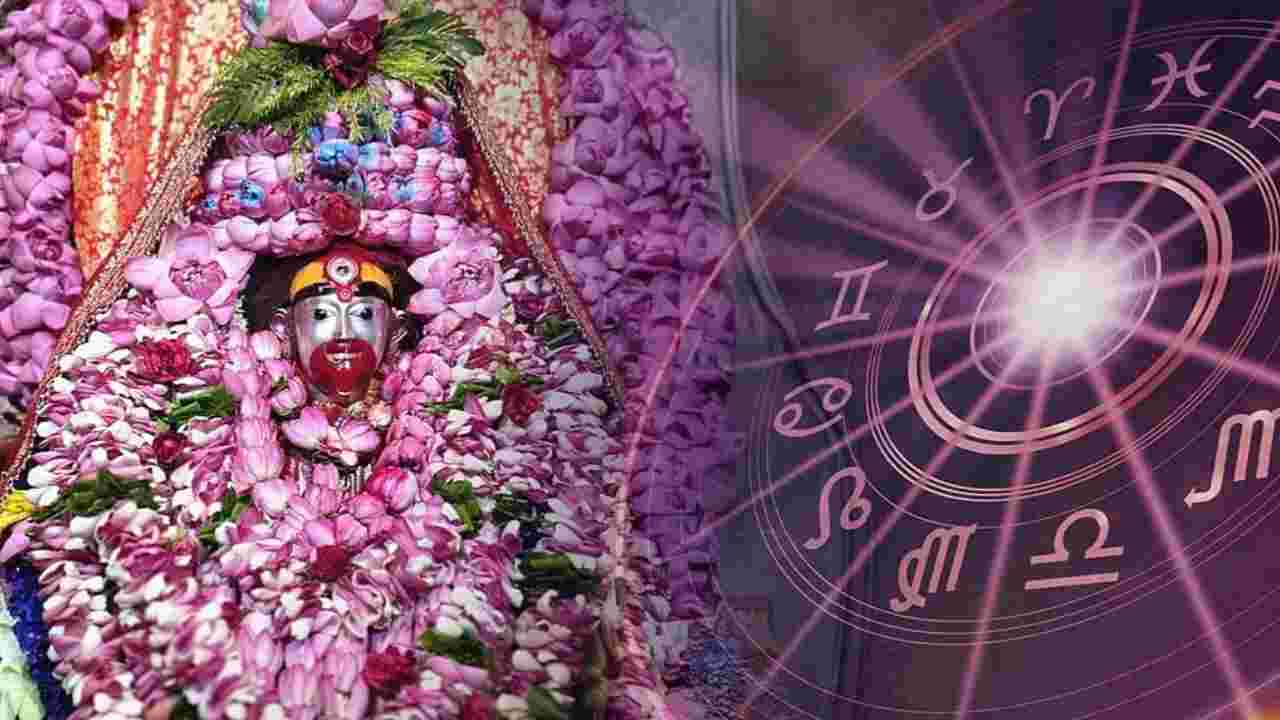 তারা মায়ের কৃপা সবচেয়ে বেশি থাকে এই ৪ রাশিতে, কৌশিকী অমাবস্যার আগেই জেনে নিন