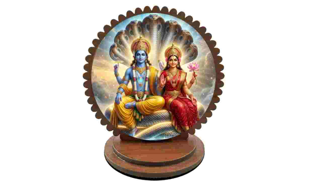 লক্ষ্মী-নারায়ণ রাজযোগ