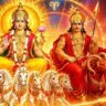 অর্থ, সম্মান, সাফল্য সবই আসবে! সূর্য-মঙ্গলের লাভ দৃষ্টি যোগে কপাল খুলবে ৪ রাশির