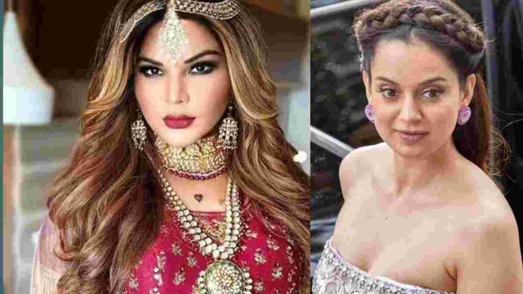 ‘চুপচাপ আমার রিলস দেখো আর কাঁদো’, রাখি সাওয়ান্তকে কড়া বার্তা কঙ্গনার!