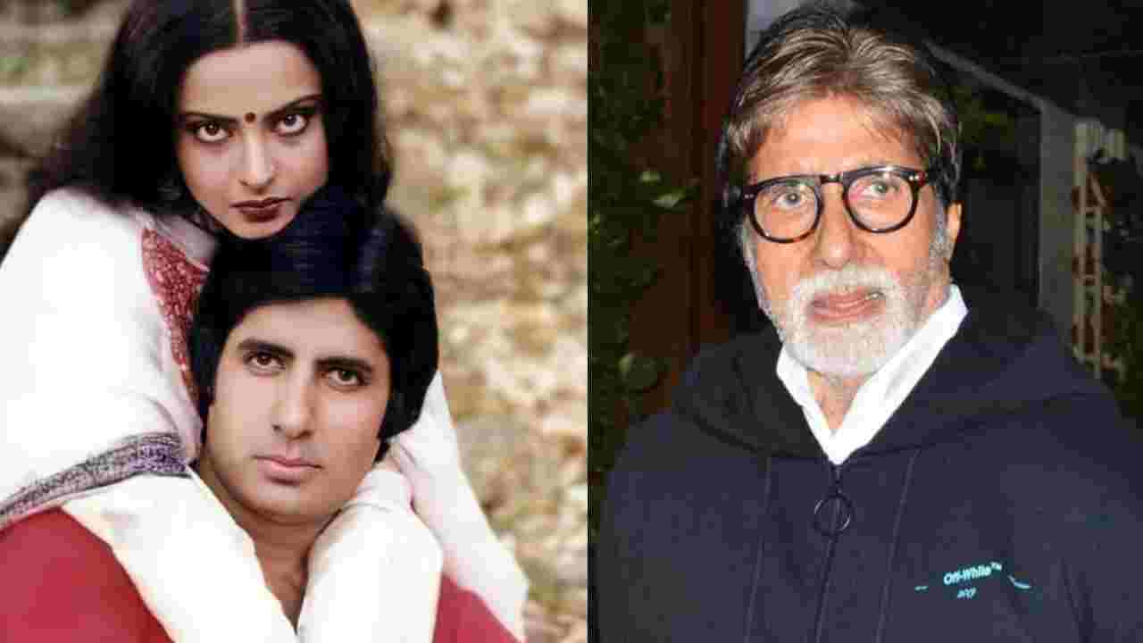 Amitabh Bachchan: রেখাকে কি সত্যিই ভালোবাসতেন অমিতাভ? ‘ও আমার…’ সম্পর্কের গুঞ্জন নিয়ে কী বলেছিলেন বিগ বি?