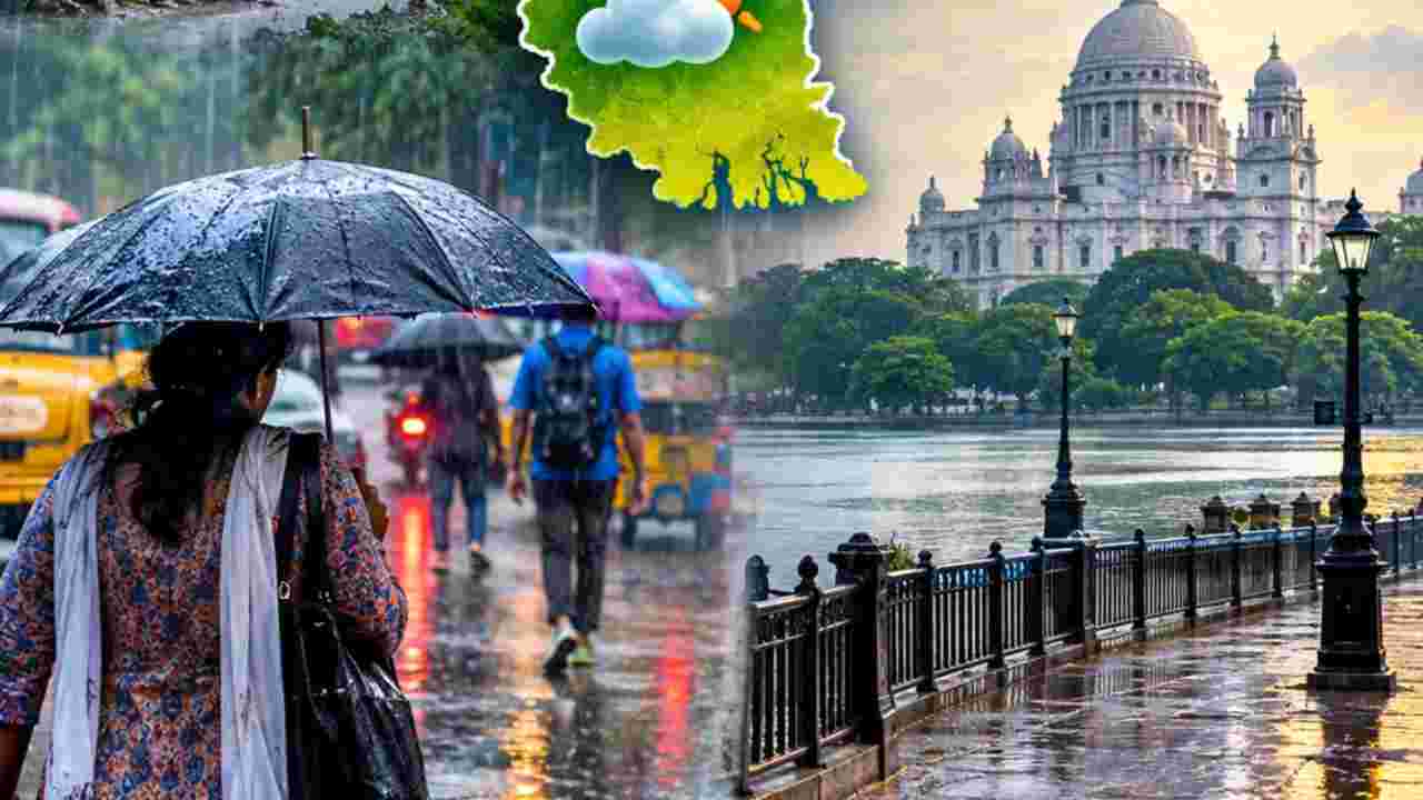West Bengal Weather: উত্তরবঙ্গে নিম্নচাপের প্রভাব, দক্ষিণে কমছে বৃষ্টির দাপট! সারাদিন কেমন থাকবে আবহাওয়া?