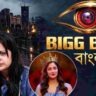 Bigg Boss Bangla: সোহিনীকে সরিয়ে নতুন ক্যাপ্টেন সোনামণি, মুকুট নিয়ে সোজা বাথরুমে!