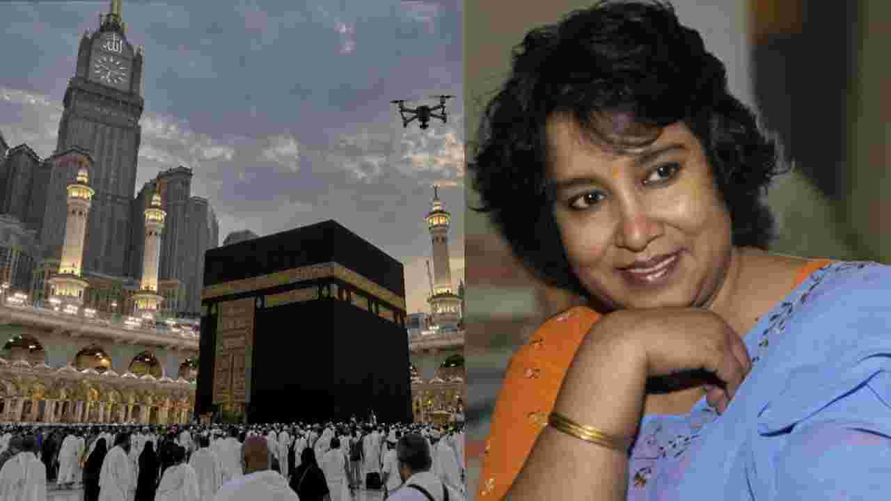 ‘আল্লার ঘর’ বাঁচাতে ইজরায়েলের সাহায্য! সৌদিকে তীব্র কটাক্ষ তসলিমা নাসরিনের