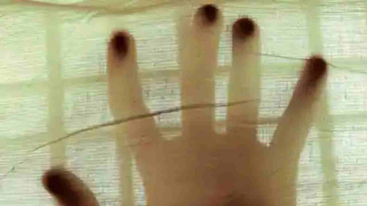 20260922 111829