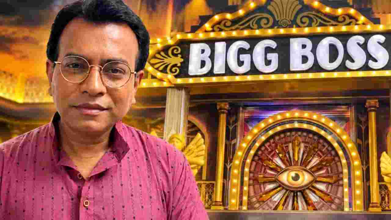 ফের চর্চায় রুদ্রনীল, বিগ বস বাংলার বর্তমান সিজন নিয়ে কী বললেন অভিনেতা?