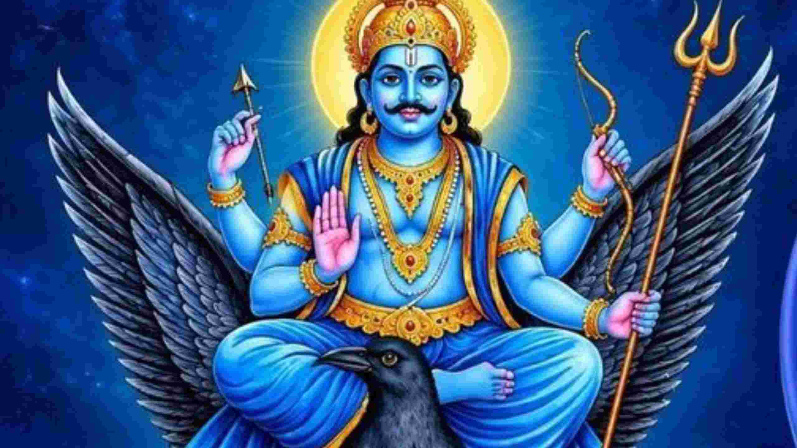 অক্টোবরের শুরুতেই কপাল খুলবে ৪ রাশির, টানা ১২২ দিন শনির কৃপায় মিলবে সাফল্য