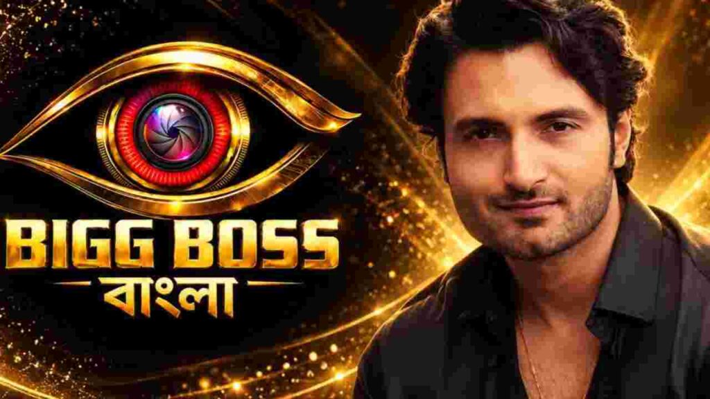 হাঁটুর অস্ত্রোপচারের পর ‘বিগ বস বাংলা’-য় ওয়াইল্ড কার্ড? জল্পনায় জল ঢাললেন শন