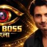 হাঁটুর অস্ত্রোপচারের পর ‘বিগ বস বাংলা’-য় ওয়াইল্ড কার্ড? জল্পনায় জল ঢাললেন শন