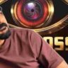 Bigg Boss Bangla: বিগ বস বাংলার ঘরে প্রসেনজিৎ চট্টোপাধ্যায়, সৌরভের পাশে ‘বুম্বাদা’
