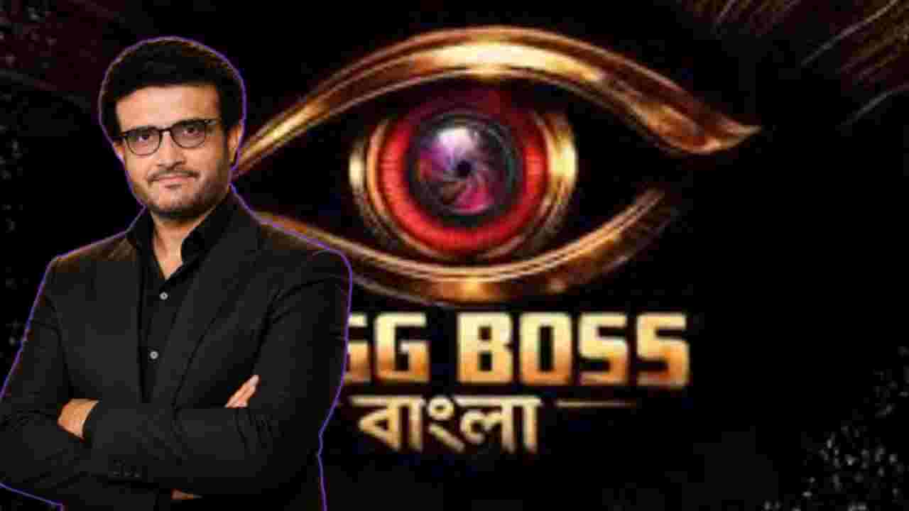 Bigg Boss Bangla: চিনি থেকে পাবদা, সৌরভের কাছে লম্বা খাবারের তালিকা! কী কী চাইলেন প্রতিযোগীরা?