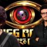 Bigg Boss Bangla: ‘লেভেল ২’-তেই বড় ধাক্কা! সরাসরি নমিনেশনে ঝিলম-দীপেন্দু, ভেঙে পড়লেন অভিনেত্রী