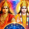 টাকার বন্যা ৪ রাশির জীবনে! ৩১ অক্টোবর পর্যন্ত মঙ্গল-গুরুর যুতিতে ভাগ্যবদলের ইঙ্গিত