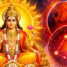 মঙ্গলের নক্ষত্রে প্রবেশ করবে সূর্য, ১৪ দিন আর্থিক লাভের সম্ভাবনা ৫ রাশির!