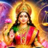 নবমীতে মালব্য রাজযোগের প্রভাব, অর্থকষ্ট কাটিয়ে সুখের মুখ দেখতে পারেন ৪ রাশির জাতক-জাতিকারা!
