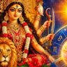 দেবী দুর্গার কৃপা পাচ্ছে ৬ রাশি, কর্মজীবন থেকে অর্থভাগ্যে মিলতে পারে বড় সুখবর!