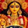 মা দুর্গার প্রিয় এই ৫ রাশি, পুজোয় সংসারে সুখ-শান্তি, কর্মজীবনে সাফল্য!