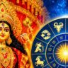 অষ্টমী থেকে আর্থিক লাভের বড় যোগ ৫ রাশির!