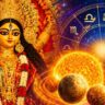 মহাষ্টমীতে ৬ শুভ যোগের প্রভাব! প্রেম, টাকা ও প্রোমোশনের সম্ভাবনা ৪ রাশির