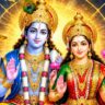 লক্ষ্মী-নারায়ণ যোগে ভাগ্যবদলের ইঙ্গিত ৬ রাশির, ৫ নভেম্বর পর্যন্ত আর্থিক লাভের সম্ভাবনা