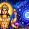 কেতুর গোচরে কপাল খুলে যাবে, মালামাল হতে পারেন ৬ রাশি, নতুন চাকরি ও আর্থিক উন্নতি
