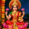 মা লক্ষ্মীর আশীর্বাদ পেতে কোজাগরী পুজোয় রাখুন এই ৭ প্রসাদ, জানুন ভোগের তালিকা