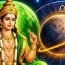 বক্রী হচ্ছে বুধ, ১৩ নভেম্বর পর্যন্ত ভাগ্য চমকাতে পারে ৩ রাশির! কর্মক্ষেত্রে মিলবে সাফল্য?
