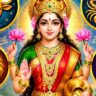 লক্ষ্মীপ্রিয়া ৪ রাশি, অর্থ-সম্পত্তির অভাব থাকে না! দিন দিন বাড়ে সমৃদ্ধি, বলছে জ্যোতিষশাস্ত্র