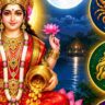 আজ থেকেই ভাগ্য খুলে যাবে ৩ রাশির! অর্থলাভ থেকে কেরিয়ারে উন্নতির যোগ
