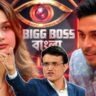 রাজবীর-নন্দিনীর ঘনিষ্ঠতা নিয়ে বিতর্ক, দু’জনকে শেষবারের মতো সতর্ক করলেন সৌরভ গঙ্গোপাধ্যায়