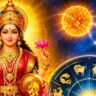 বৃহস্পতিবার ত্রিগ্রহী যোগ, মা লক্ষ্মীর কৃপায় সাফল্য ৪ রাশির
