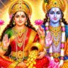 আজ থেকে সক্রিয় লক্ষ্মী নারায়ণ রাজযোগ! ৩ রাশির জীবনে অর্থলাভের যোগ, চাকরি-ব্যবসায় আসতে পারে সাফল্য