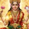 নভেম্বরে মা লক্ষ্মীর কৃপায় অর্থবৃষ্টি? চাকরি ও ব্যবসায় দারুণ সাফল্য ৪ রাশির